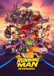  Running Man: Revengers Poster