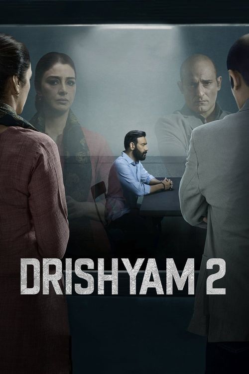 Drishyam movie review: Here's the public reaction to Ajay Devgn and Tabu's  film – 4/5 | India.com