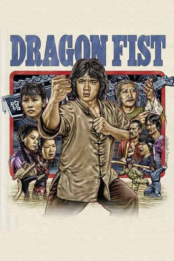  Dragon Fist Poster