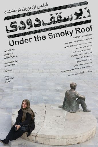  Under the Smoky Roof Poster