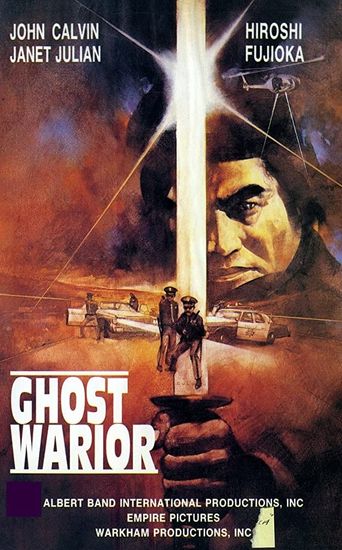  Ghost Warrior Poster