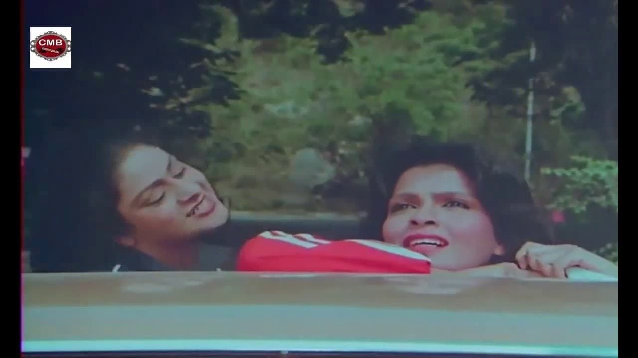 Baat Ban Jaye (1986) Where to Watch and Stream Online Reelgood