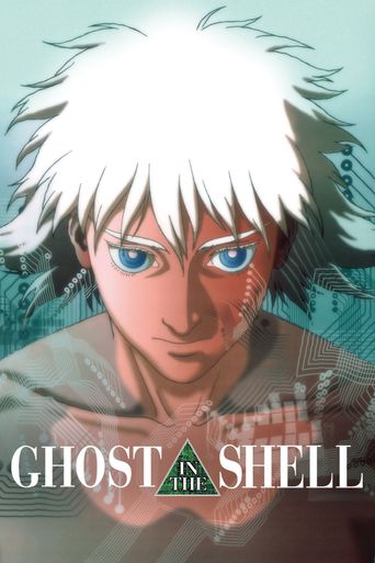 Ghost in the Shell (1996) - Watch on Tubi, PlutoTV, Freevee, and Streaming  Online | Reelgood