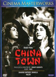  China Town Poster