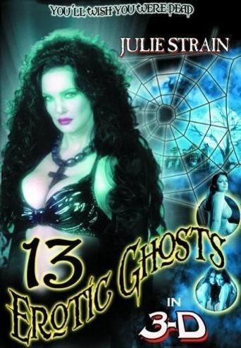  Thirteen Erotic Ghosts Poster