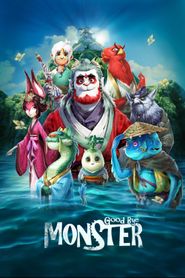  Goodbye Monster Poster