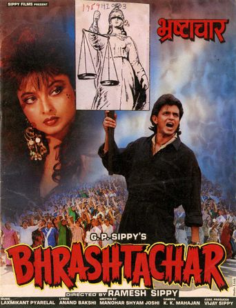  Bhrashtachar Poster