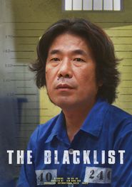  The Blacklist Poster