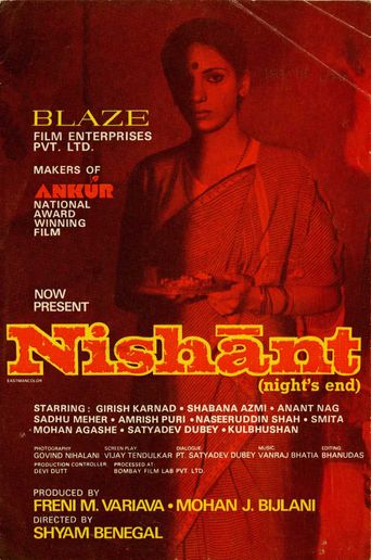  Nishant Poster