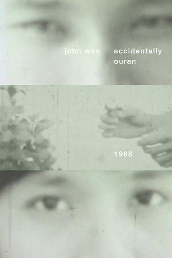 Accidentally Poster