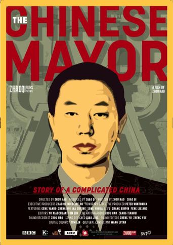  The Chinese Mayor Poster