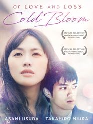  Cold Bloom Poster