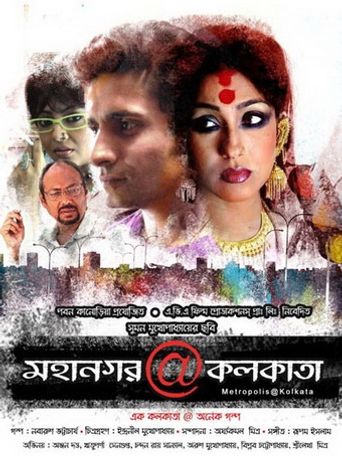  Mahanagar@Kolkata Poster