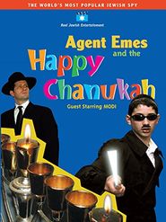  Agent Emes 5: Agent Emes and the Happy Chanukah Poster