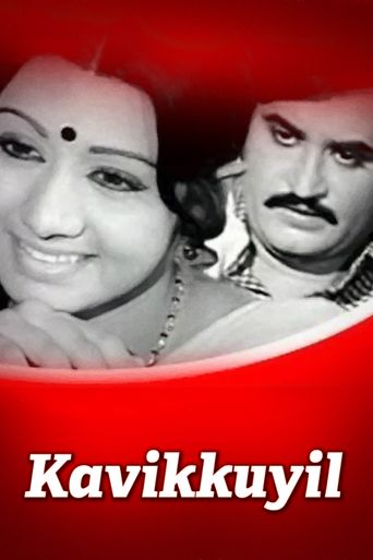 Kavikuyil (1977): Where to Watch and Stream Online | Reelgood