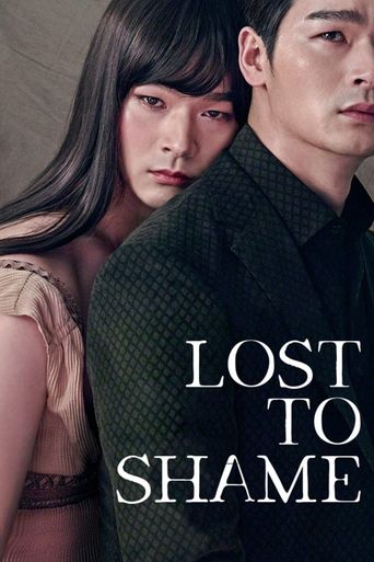  Lost to Shame Poster