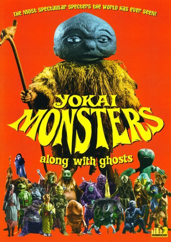  Yokai Monsters: Along with Ghosts Poster