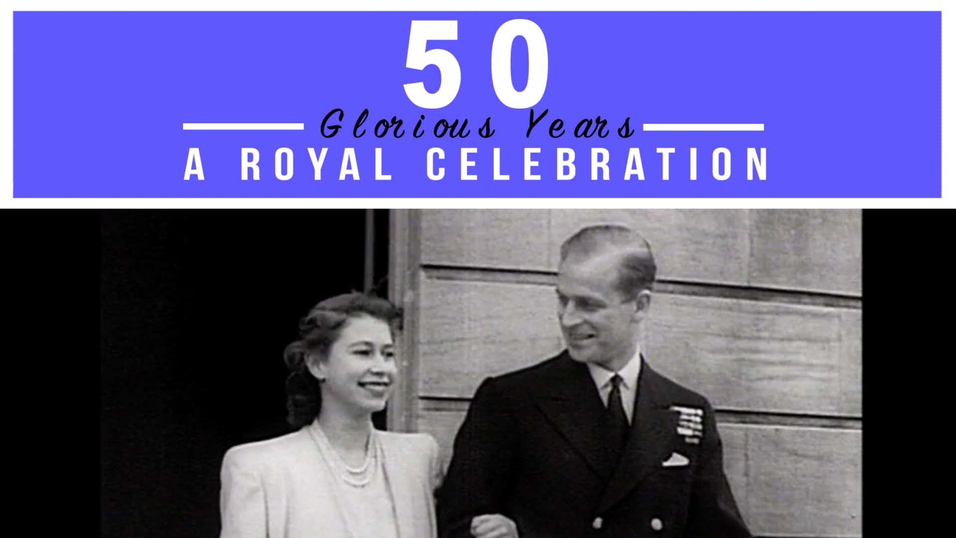 50 Glorious Years: A Royal Celebration Backdrop