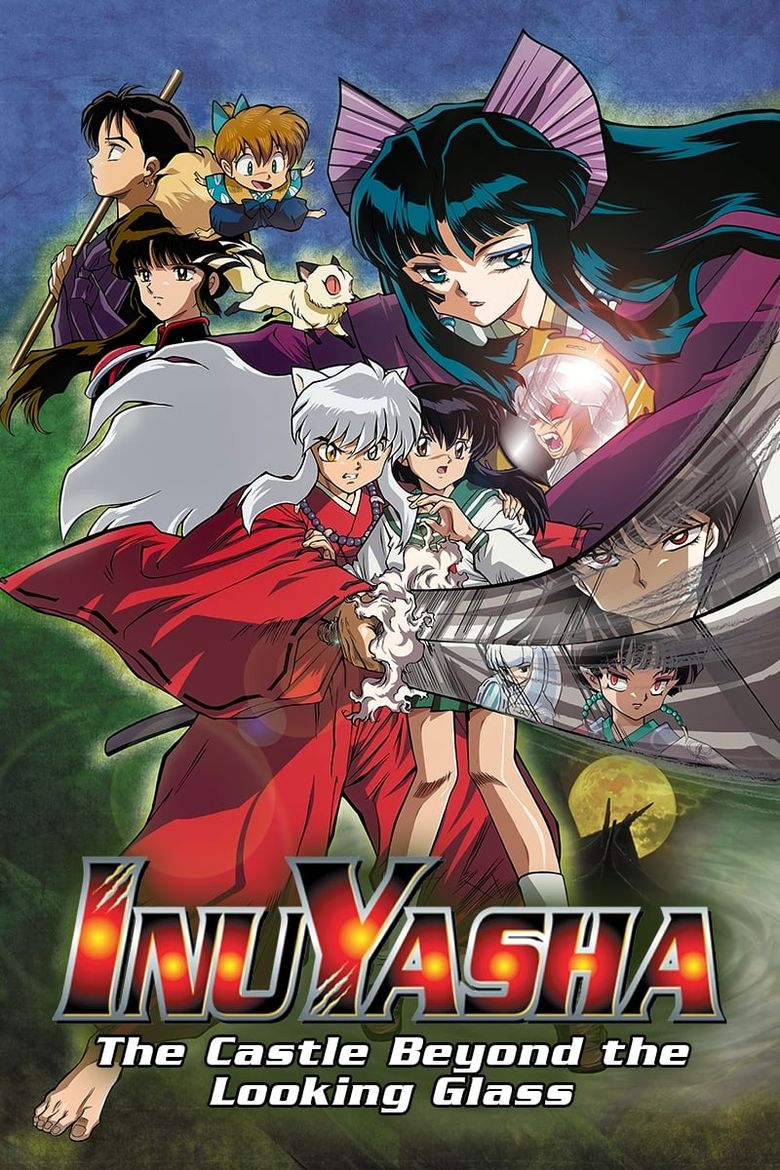 InuYasha the Movie 2: The Castle Beyond the Looking Glass Poster