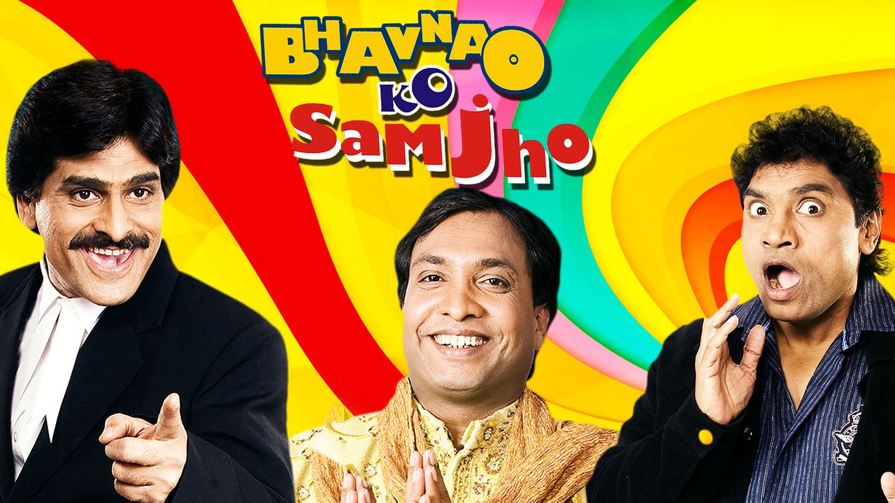 Bhavnao Ko Samjho (2010): Where to Watch and Stream Online | Reelgood