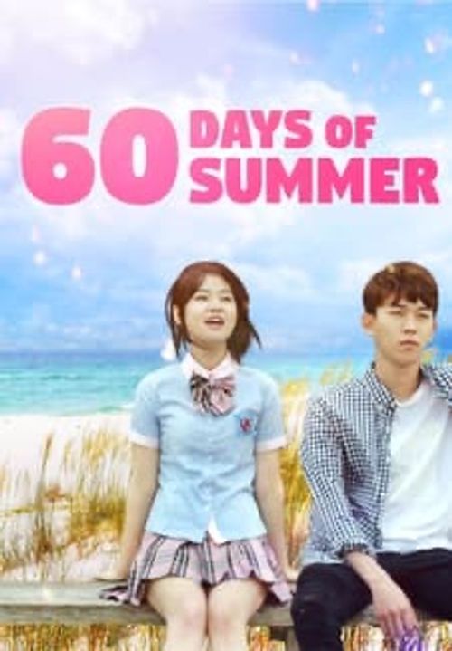 60 Days of Summer Poster