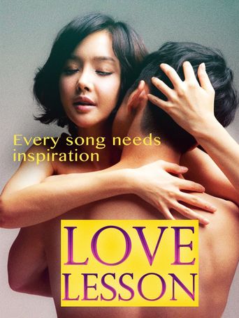  Love Lesson Poster