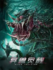  Alien Invasion Poster
