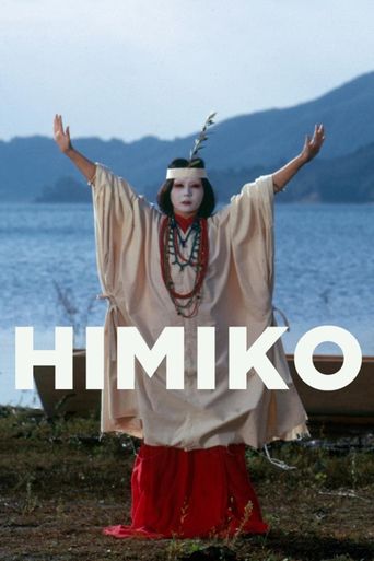  Himiko Poster