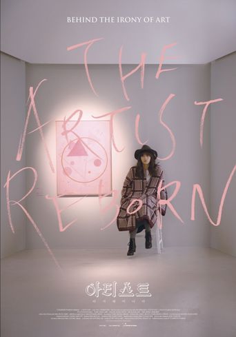  The Artist: Reborn Poster