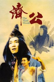  The Mad Monk Poster