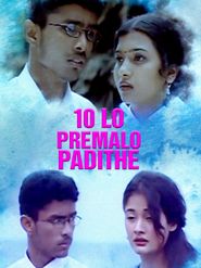  10th Lo Premalo Padithe Poster