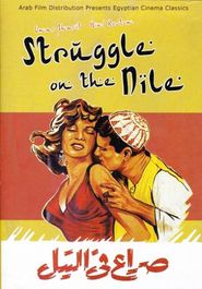  Struggle on the Nile Poster