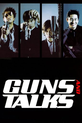  Guns & Talks Poster