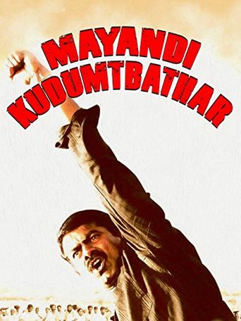 Mayandi Kudumbathar Poster