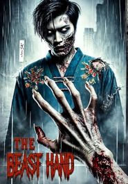  The Beast Hand Poster
