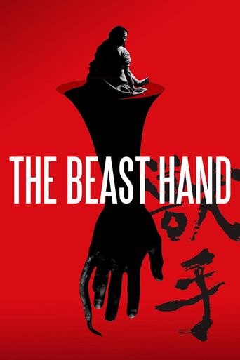 Beast Hand Pinterest The Beast Hand (2025): Where to Watch and Stream Online | Reelgood