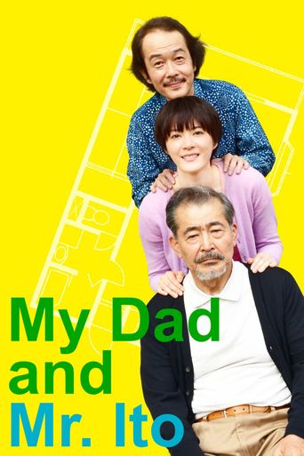  My Dad and Mr. Ito Poster