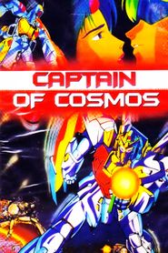  Captain of Cosmos Poster
