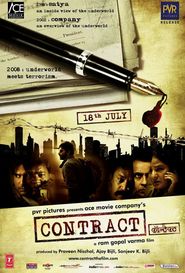  Contract Poster