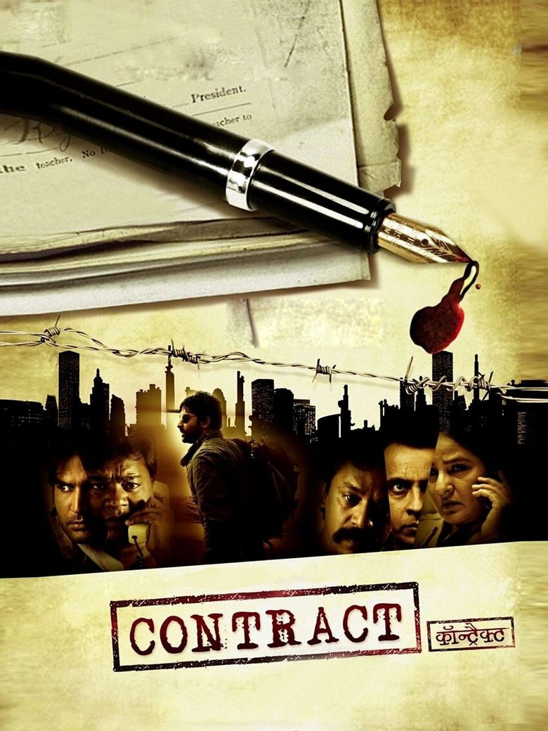 Contract Poster