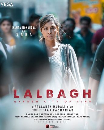  Lalbagh Poster