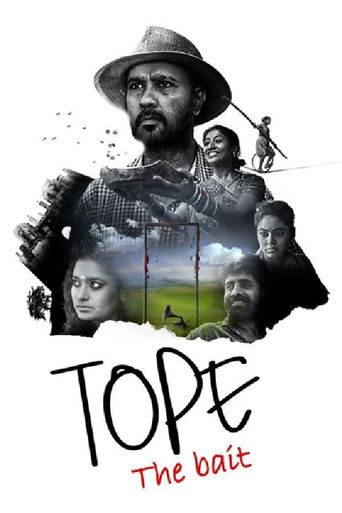  Tope Poster