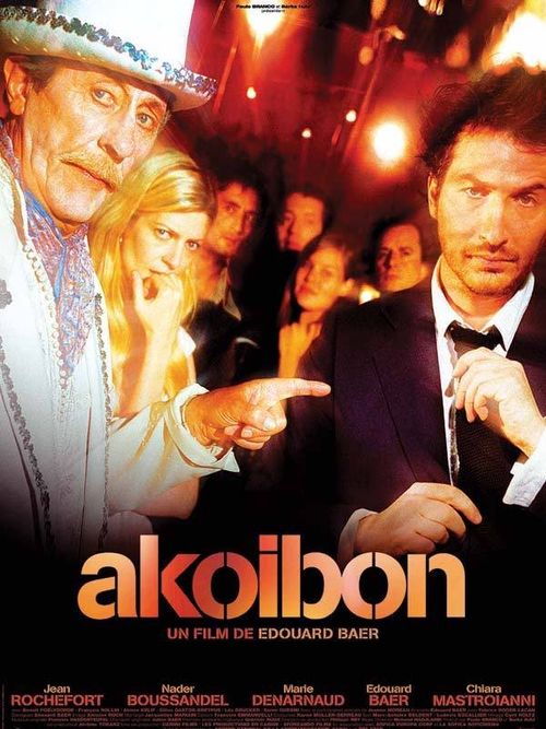 Akoibon Poster