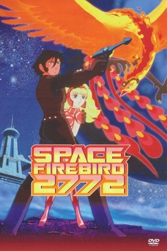  Space Firebird Poster
