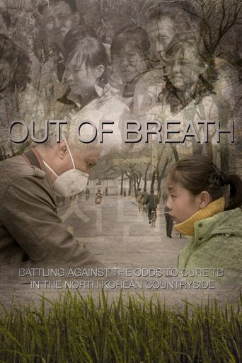  Out of Breath Poster