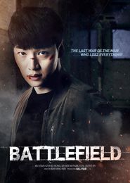  Battlefield Poster