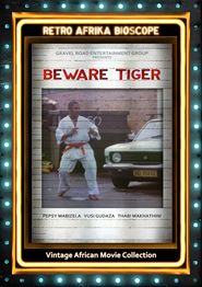  Beware Tiger Poster