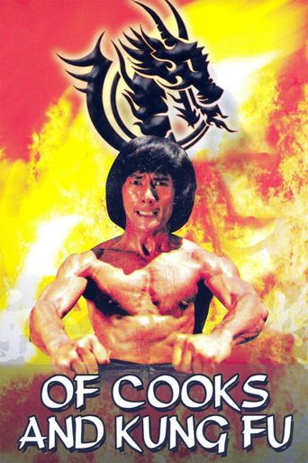  Of Cooks and Kung Fu Poster