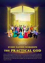 Musical Drama Chinese Gospel Choir 19th Performance Poster