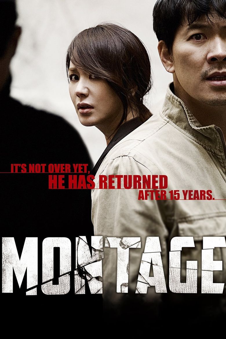 Montage Poster
